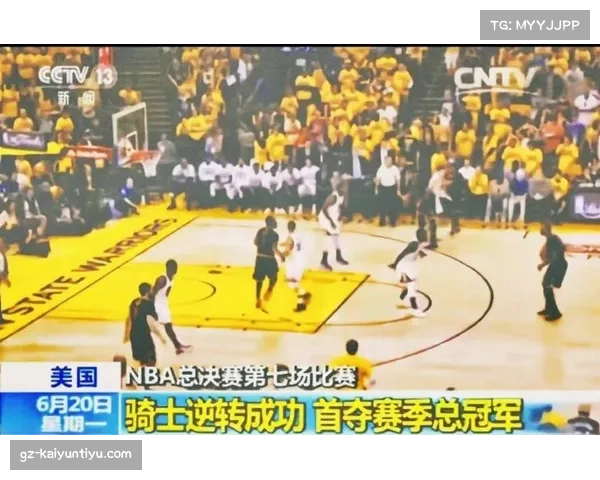 骑士客场绝杀掘金取四连胜 哈登米切尔双星闪耀